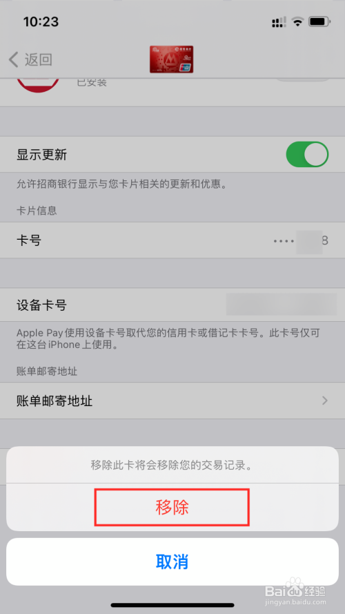 苹果tp钱包1.3.7版本-tp钱包苹果手机怎么下载不了