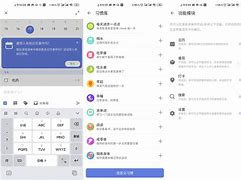 tokenclub安卓版下载-imtoken最新安卓版本下载