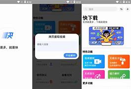tokenclub安卓版下载-imtoken最新安卓版本下载
