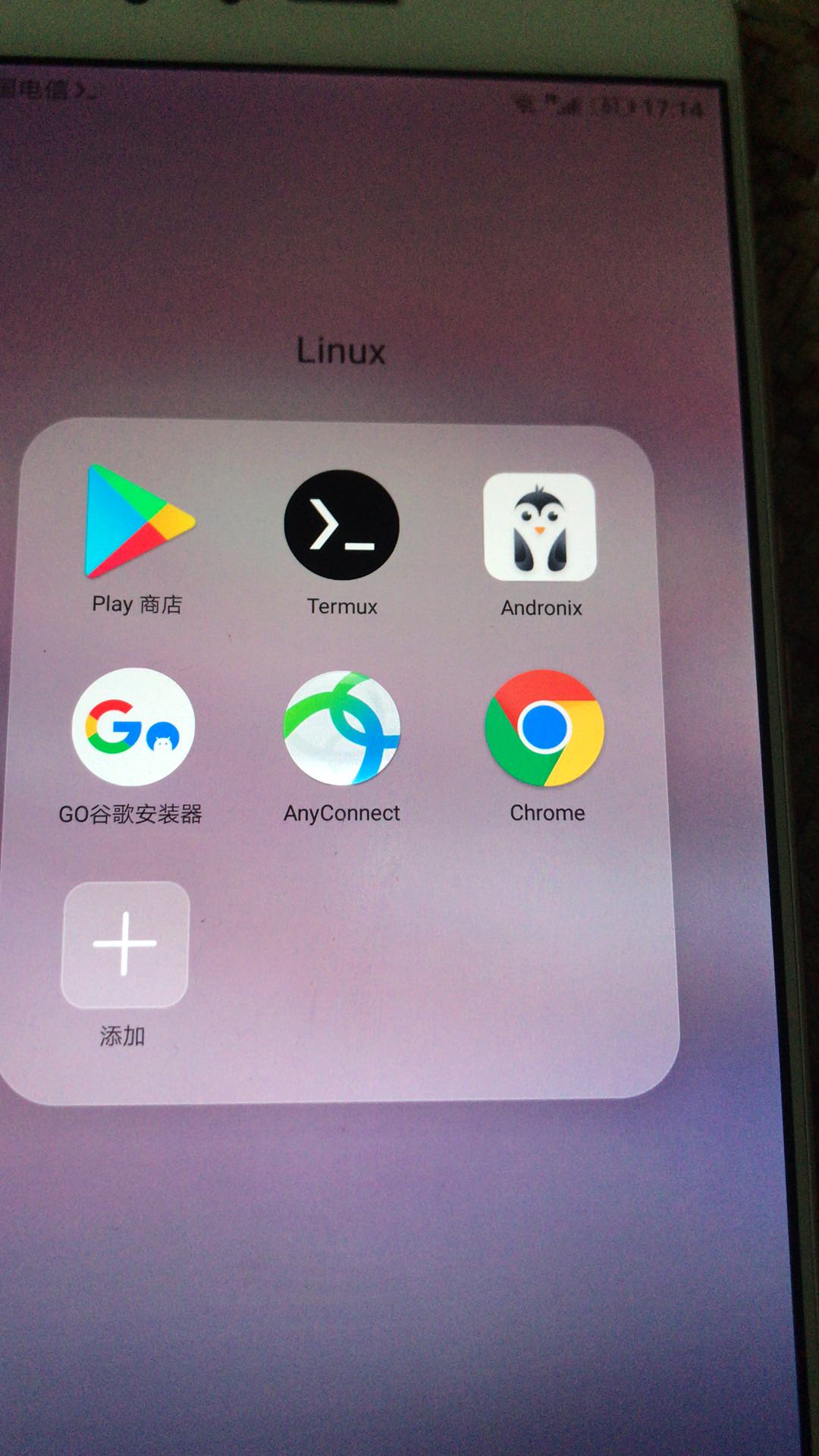 android下载安装apk-android下载安装apk权限