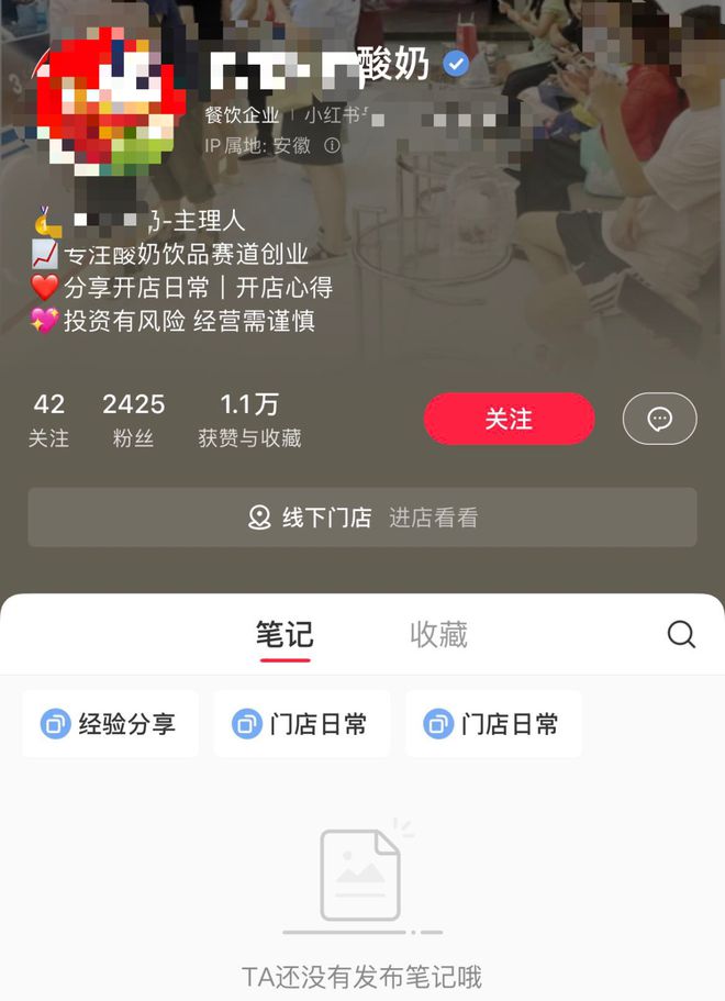虚拟币被骗了能不能报案小红书的简单介绍