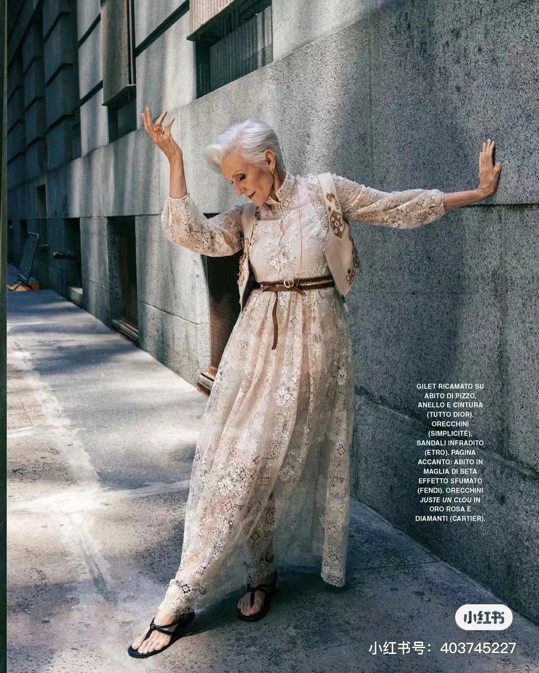 mayemusk-mikymay是什么意思