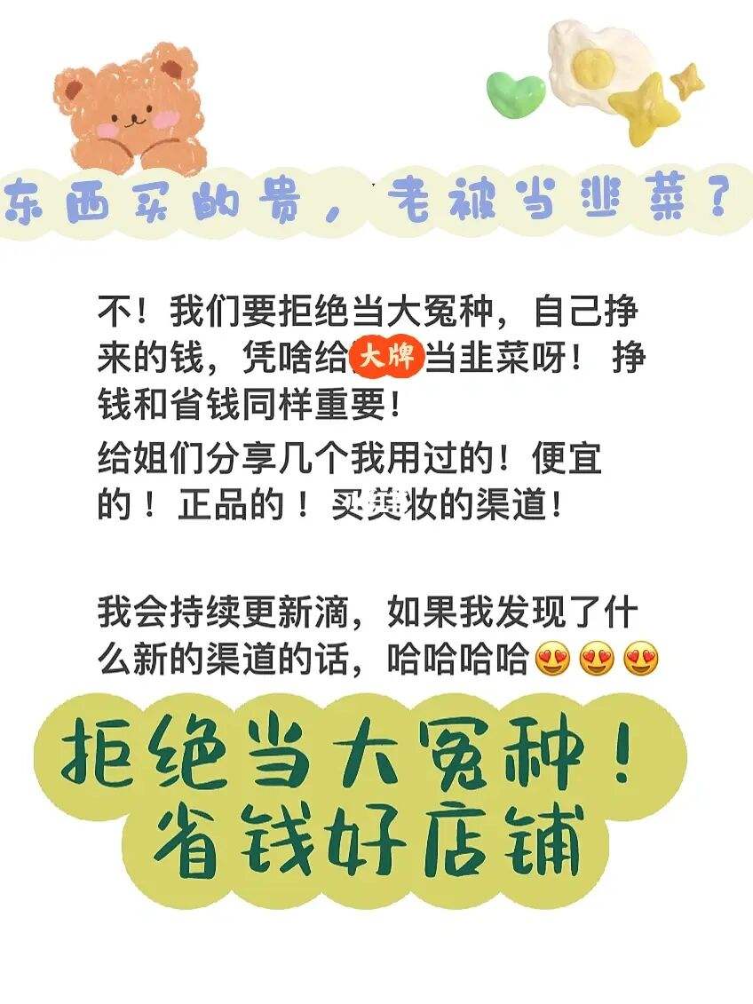 速花钱包靠谱吗的简单介绍