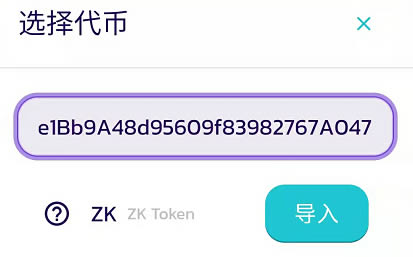 tp钱包电脑版怎么添加bsc-tp钱包如何创建bsc钱包地址