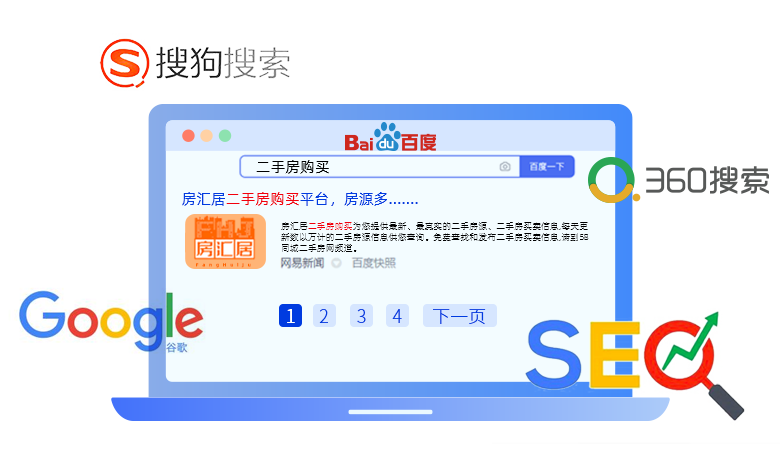 搜狗搜索引擎网页-搜狗搜索引擎网页下载