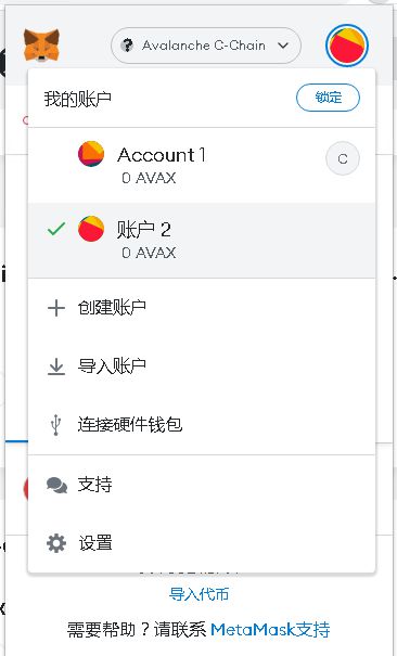 小狐狸钱包APP-小狐狸钱包app官网最新版本