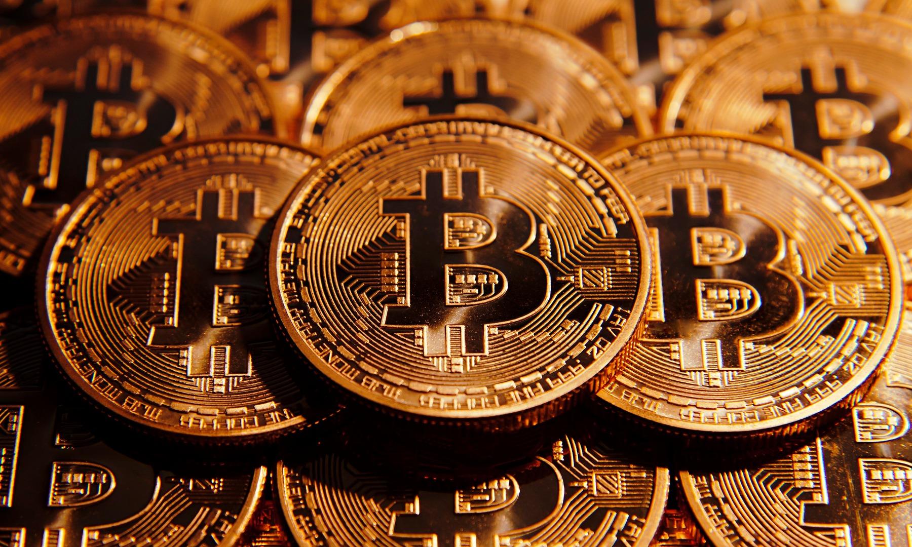 btc币介绍-btc币2021年最新消息