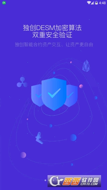 bitkeep下载-bitkeep怎么下载
