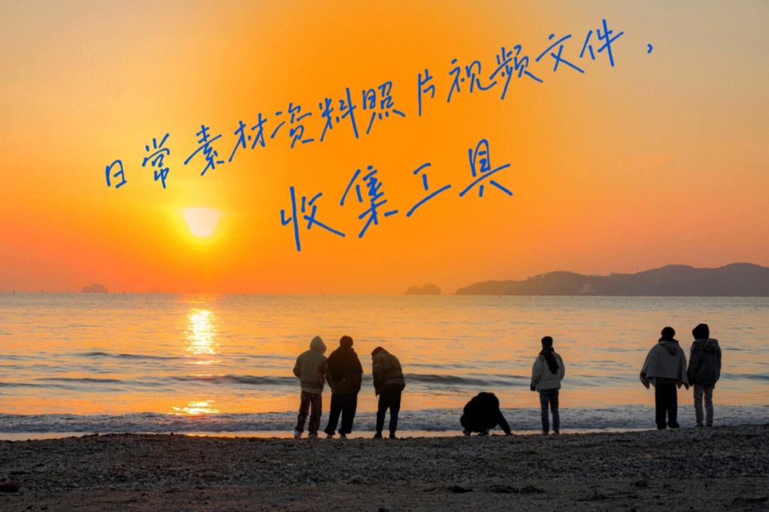 关于fotooframe的信息