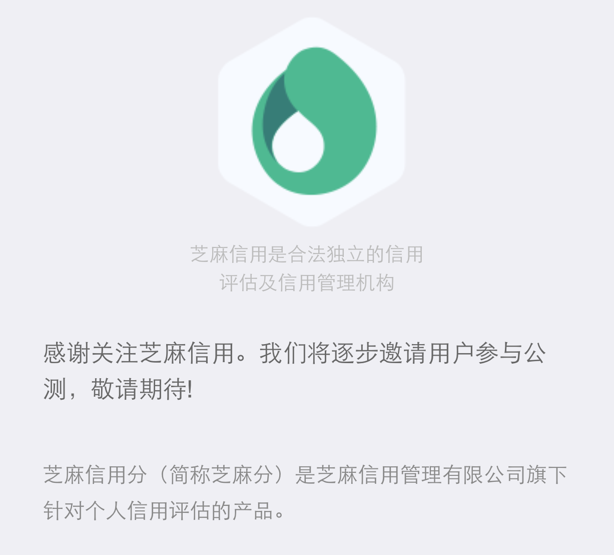 购宝钱包安全吗会不会被冻结-购宝钱包安全吗会不会被冻结呢