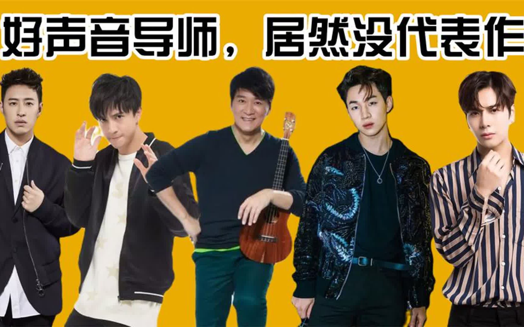 关于电报员的音乐在哪里找的信息