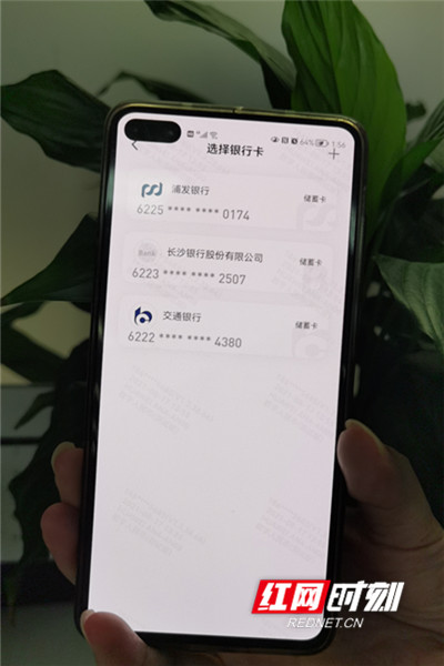 bitpie钱包app-bitget交易app下载