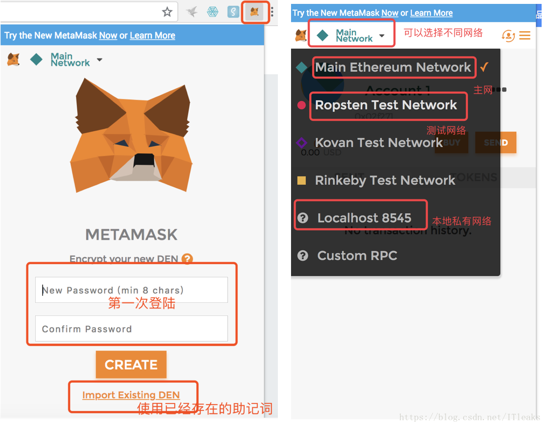 metamask官网下载_metamask-download metamask today