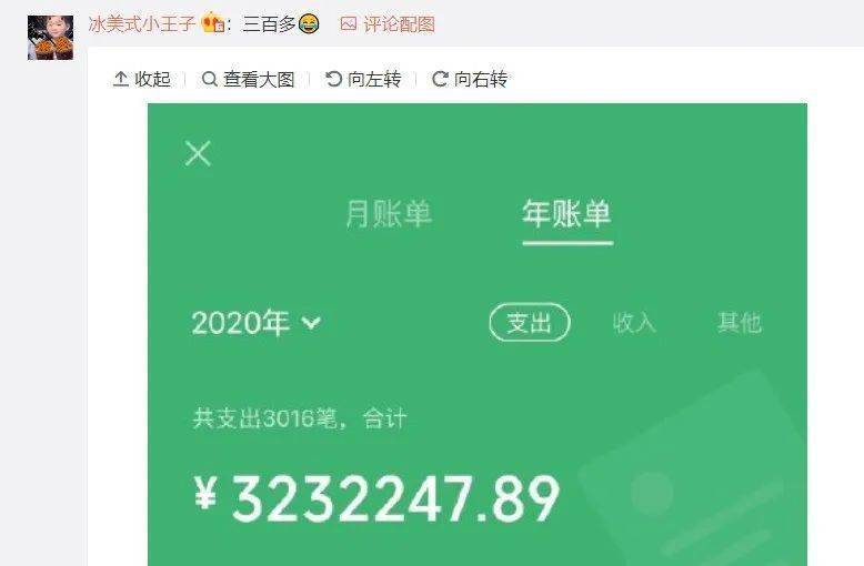 tp冷钱包怎么转账-tp冷钱包转账需要联网吗