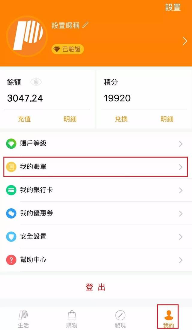 钱包地址交易查询-钱包地址交易查询怎么查