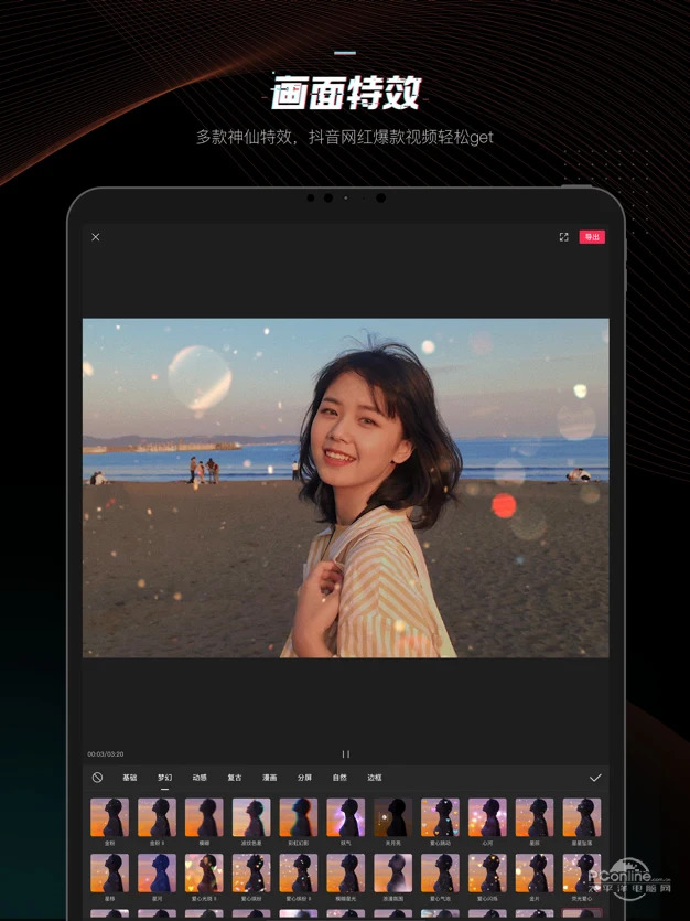 bitkeepios下载-keep健身app下载安装