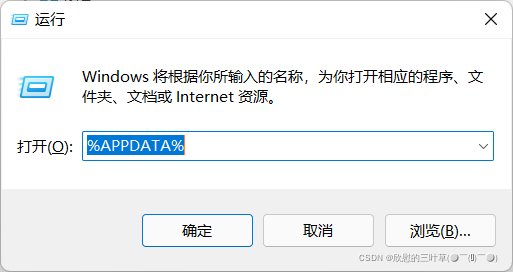 苹果utools手机版下载-itools苹果手机在线安装