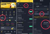 tokenpocket.pro-tokenpocketpro TP钱包v135