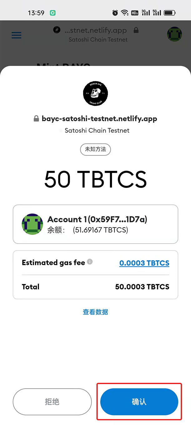 小狐狸钱包app官网最新版本5.9.6-小狐狸钱包app官网最新版本5121