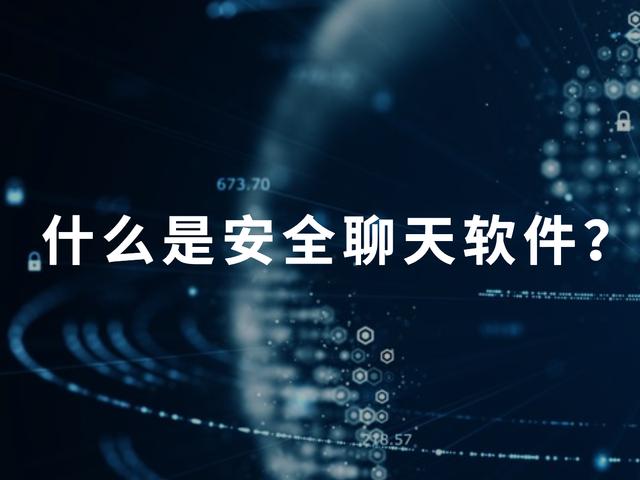事密达下载app-事密达下载了有啥危害吗