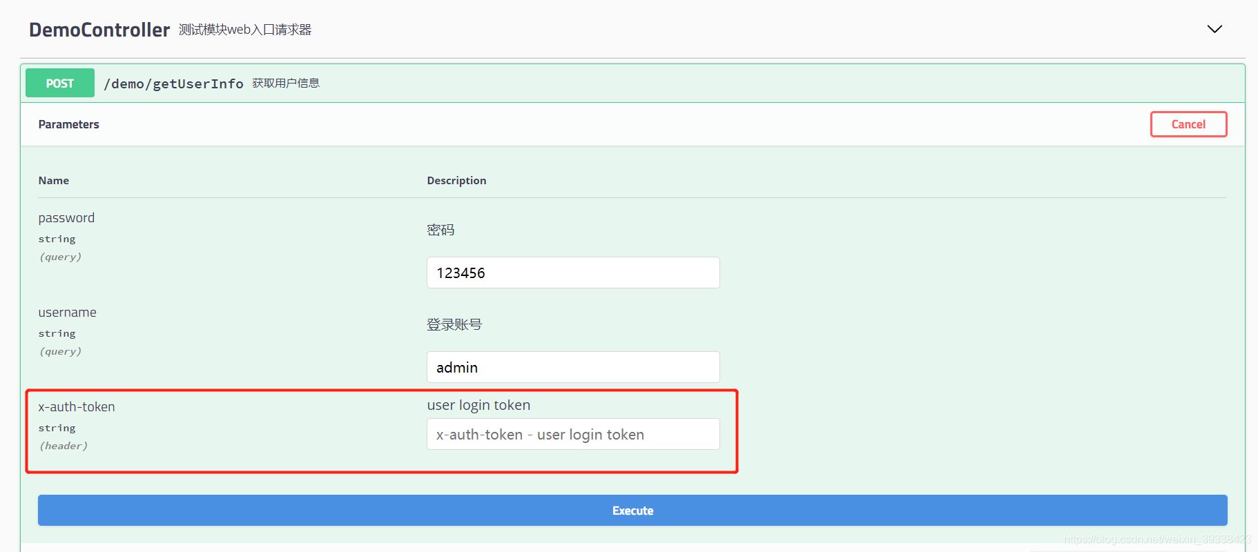 token的安全性怎么保障-tokenpocket 安全