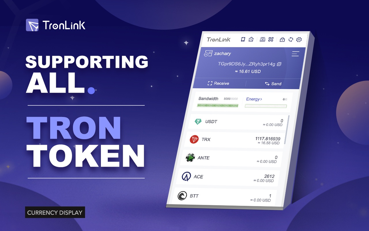 tronlink钱包怎么激活-tronlink钱包如何导入资产