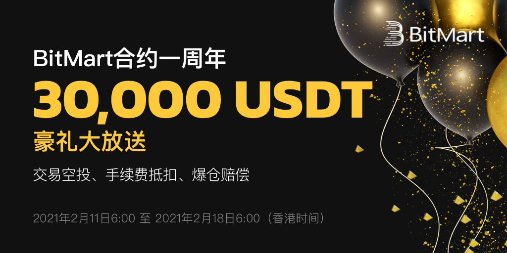 usdt香港-usdt香港出金