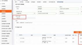 imtoken转账金额不正确-imtoken转账成功但没收到币