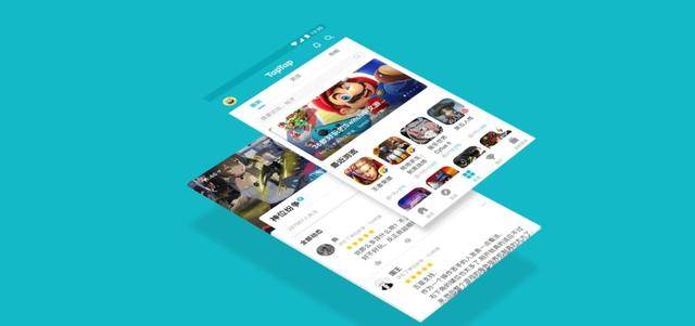 taptap-taptap在线下载