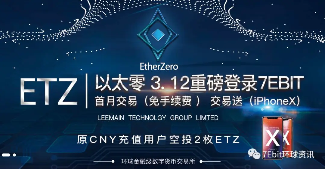 usdt正规交易网-usdt交易平台app