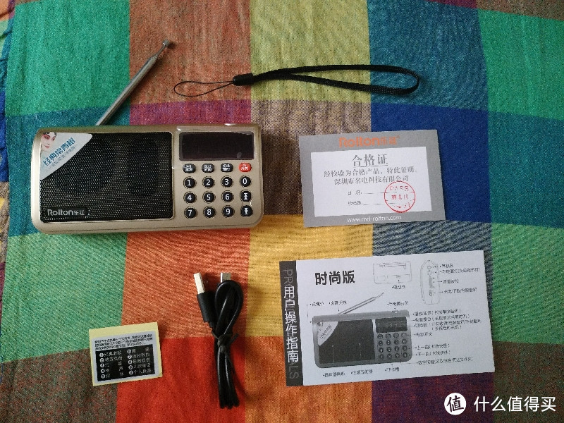 收音机能收到电报声音吗-收音机能收到电报声音吗怎么调