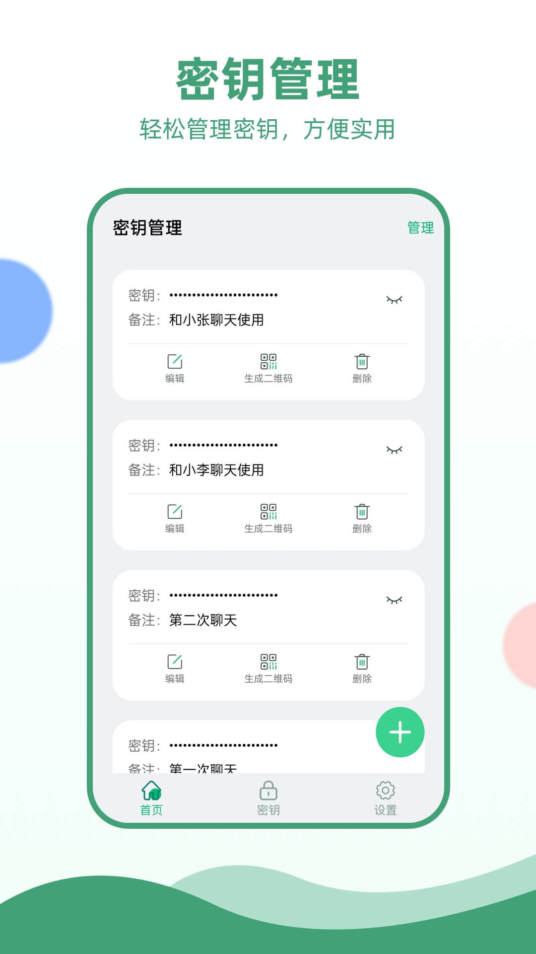 电报的视频在哪里-电报的视频为啥看不了