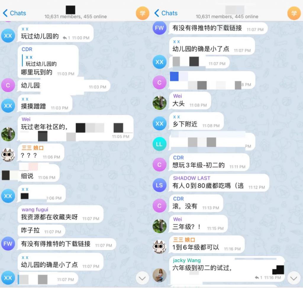 电报猿原视频在线观看的简单介绍