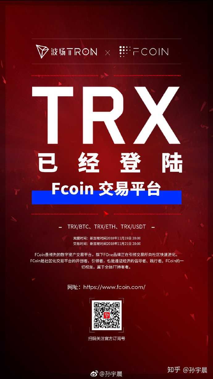 usdt在哪个平台交易-usdt哪个交易所买最便宜
