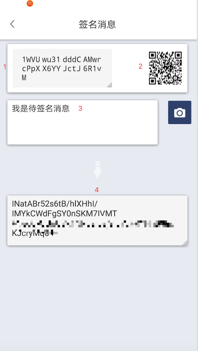 比特派钱包客服电话如何查找的简单介绍