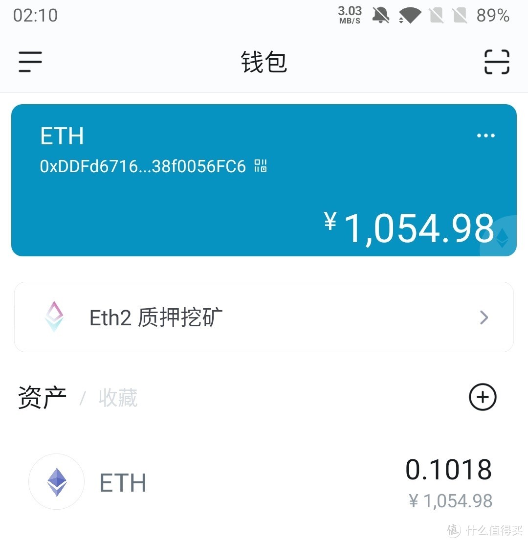 imtoken币被转走-imtoken里的币被盗能找回吗