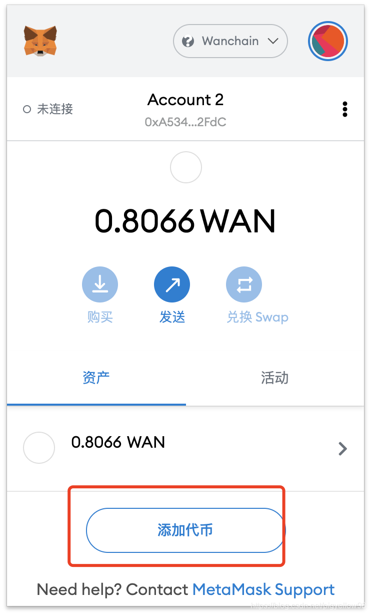 包含metamask钱包绑定什么银行卡的词条