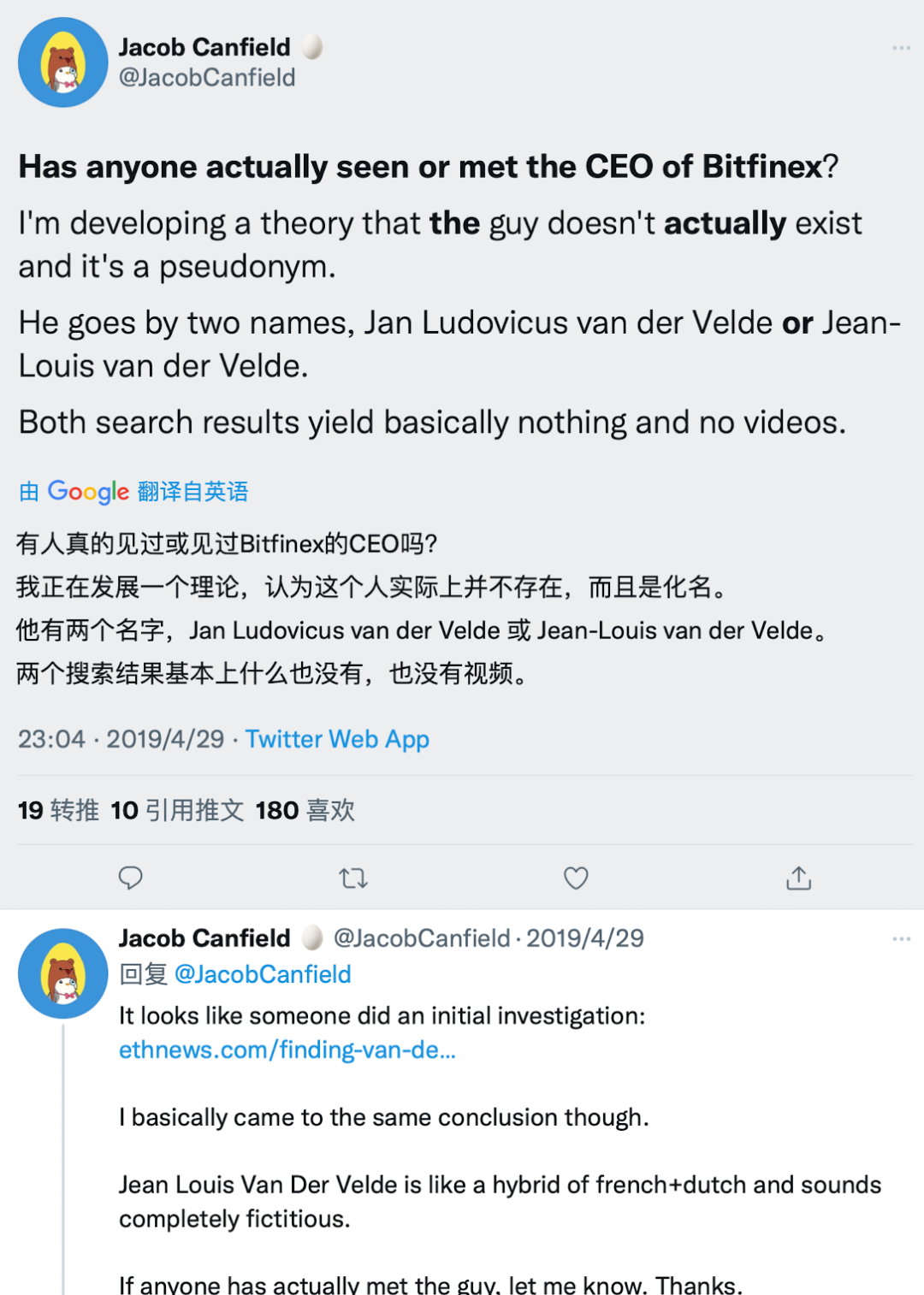 tetherusdt怎么支付的简单介绍