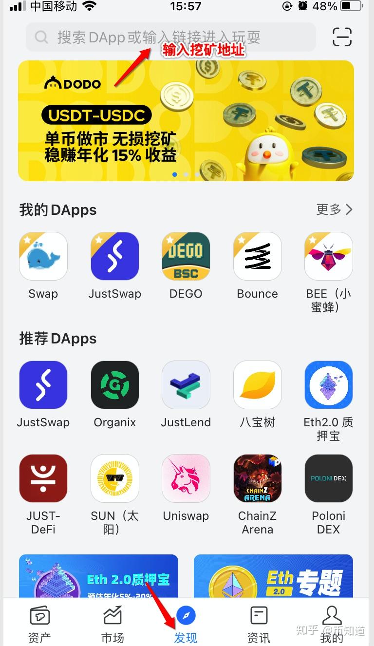 tp钱包安卓下载wap-tp钱包安卓下载 wap
