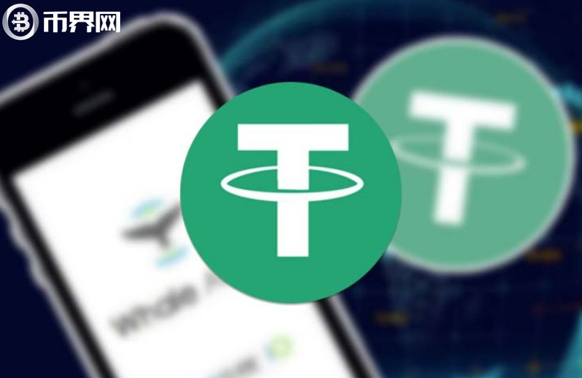 usdt泰达币下载-泰达币usd t有哪几种类型