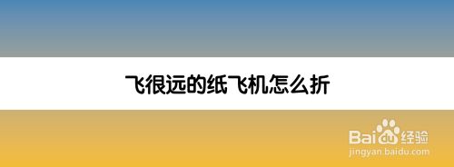 国内怎么下载纸飞机软件-纸飞机怎么下载中文版本的