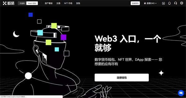 tronlink钱包安全吗-tronlink钱包如何导入资产
