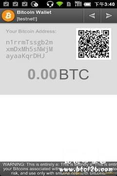 USDT虚拟钱包下载方式-usdt虚拟币钱包注册下载