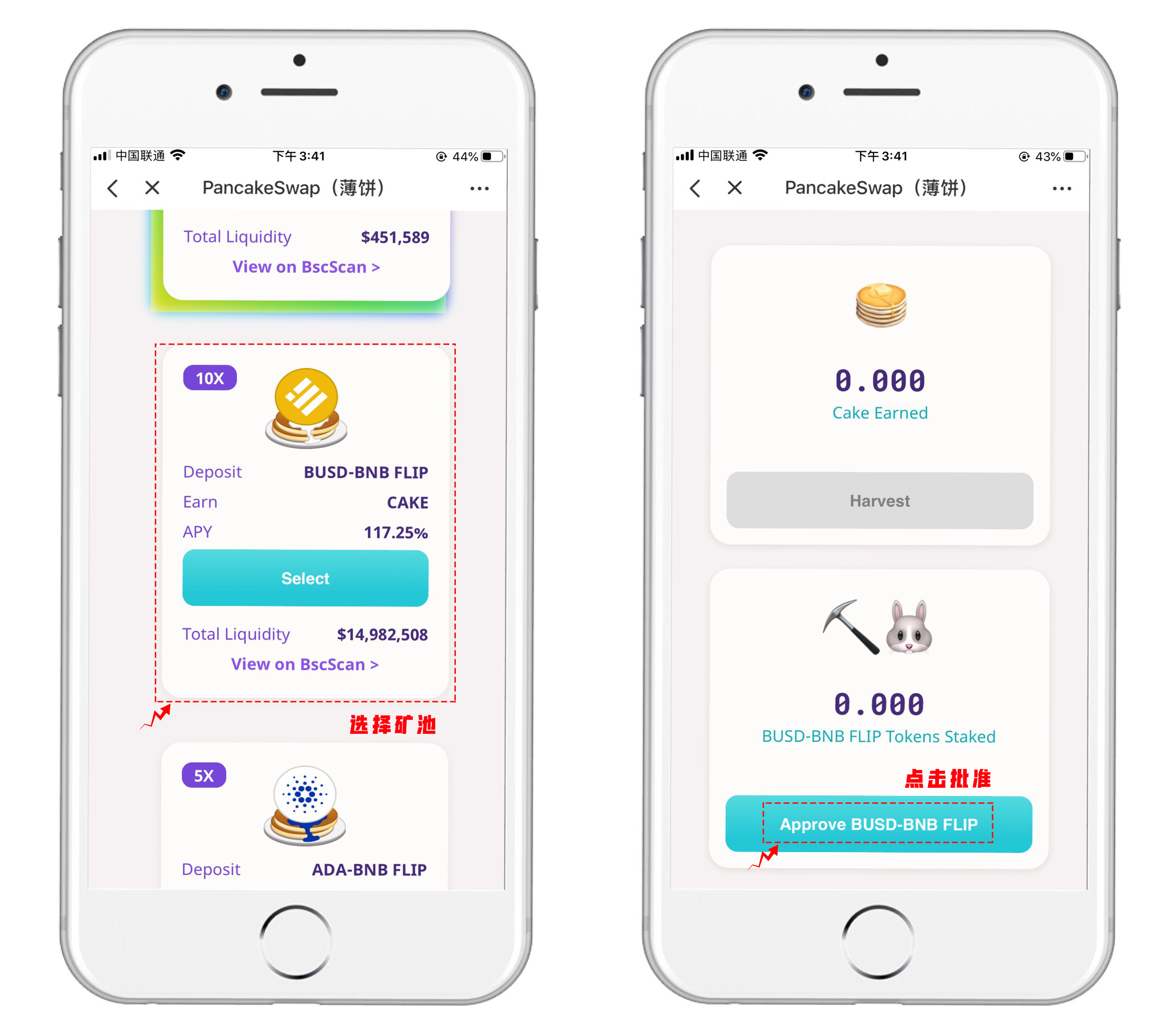 tp钱包官网下载app-tp钱包官网下载app正版