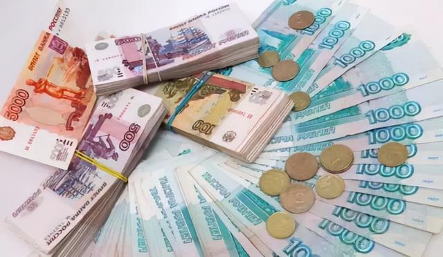 usd换人民币-usd转换人民币汇率