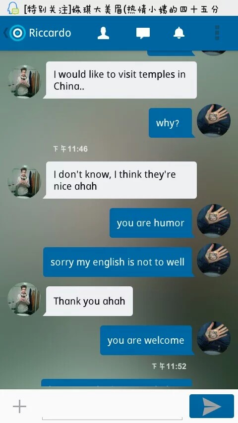 飞机聊天软件英文名字-飞机聊天软件全名是什么
