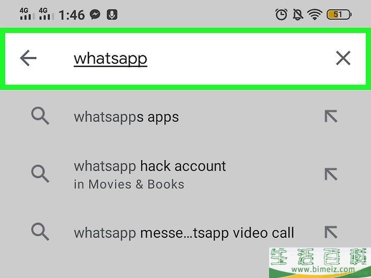 whatsapp正在检索登录信息-whatsapp一直正在检索登录信息