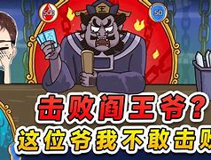 电报猴哥原声-电报猴骂人视频