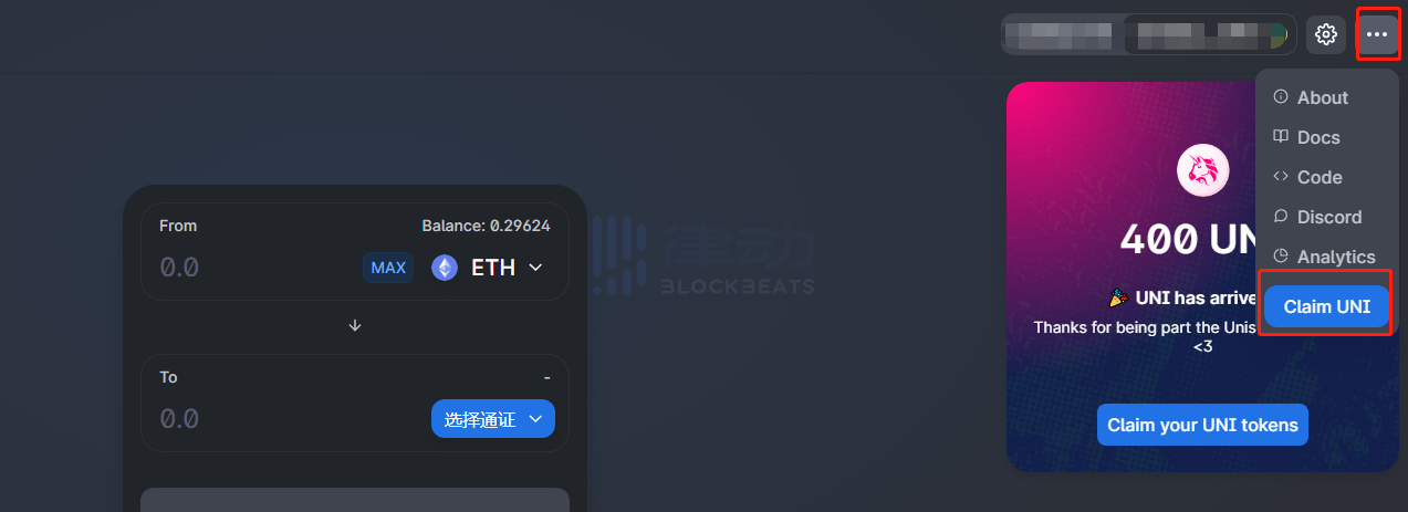 最新钱包空投-nch空投钱包