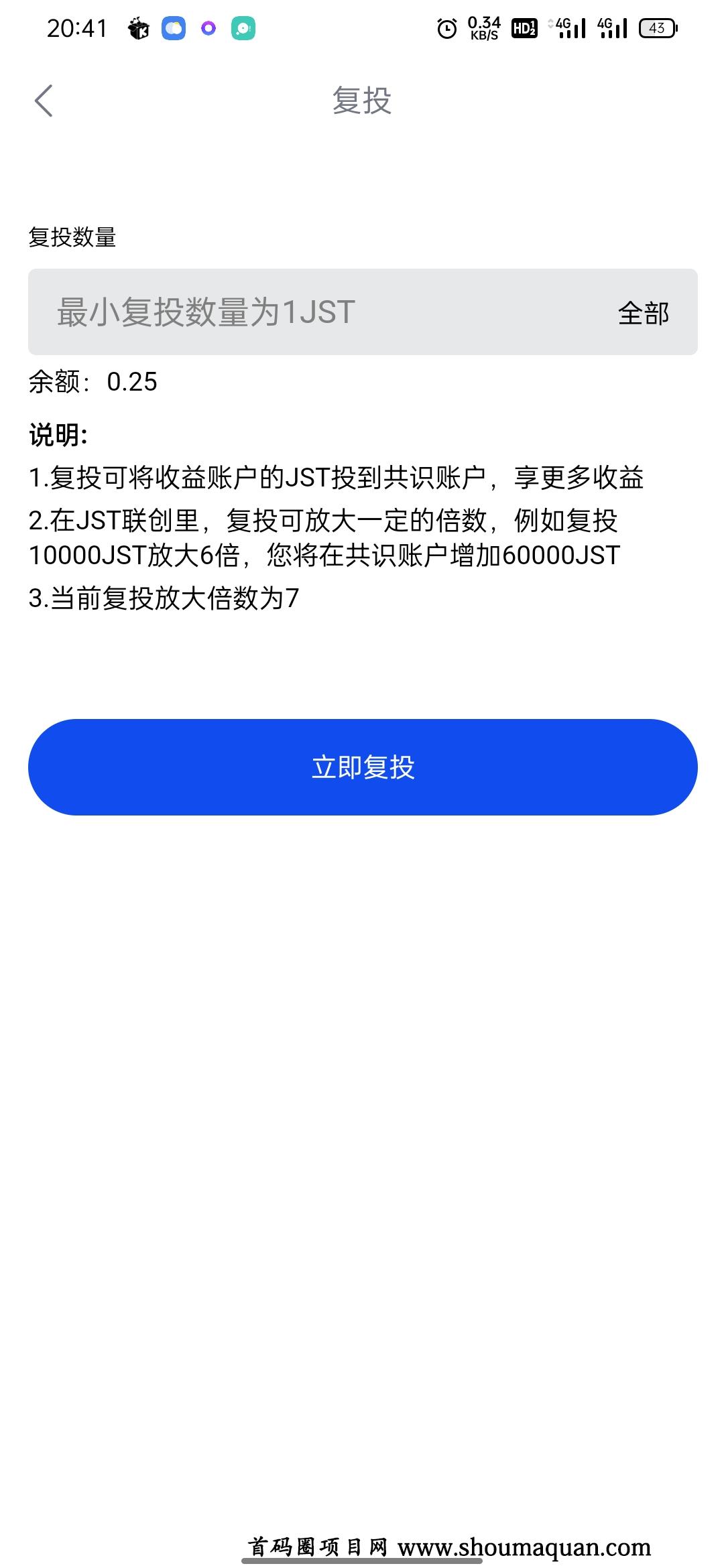 最新钱包空投-nch空投钱包